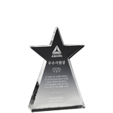 Crystal Clear Star Award