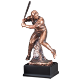 Classic Homerun Baseball Trophy - 17
