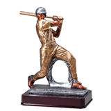 Baseball Boys MVP Trophy - 14.5