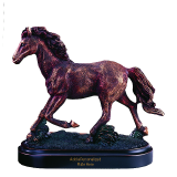 Running Horse Trophy - 6
