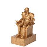 Fantasy Football Couch Coach Trophy - 6